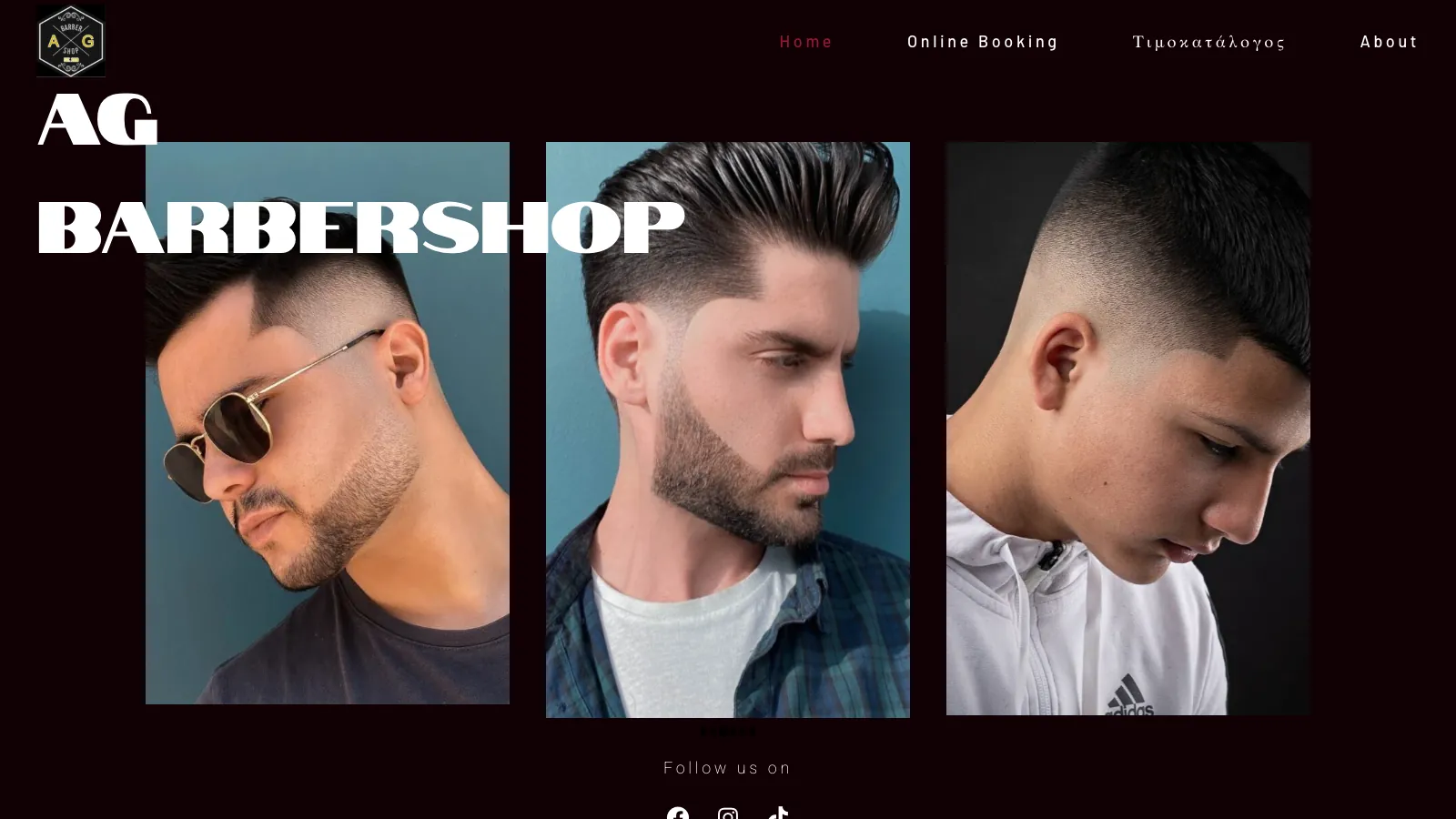 AG Barbershop, οθόνη 1